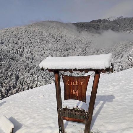 Gruberhof A Quiet Place Gereuth Brixen Bressanone Exterior foto